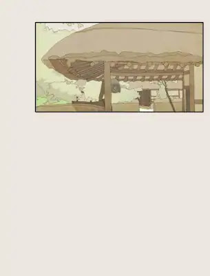 Lovely Again Today Chapter 74 page 6 - Chapter 74