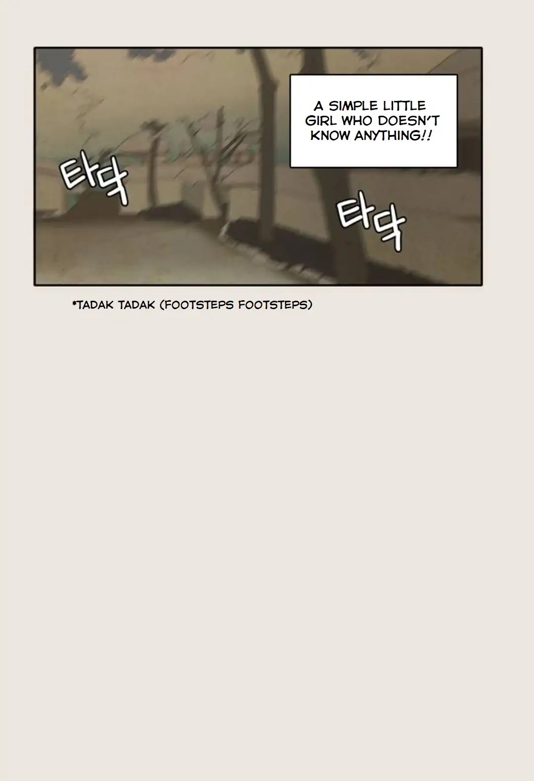 Lovely Again Today Chapter 74 page 73 - Chapter 74