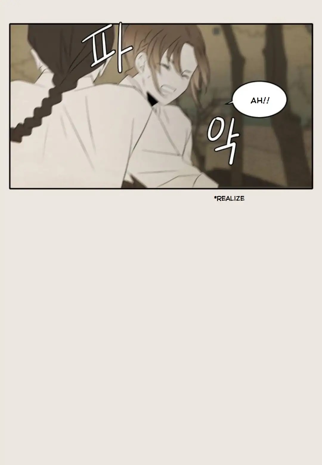 Lovely Again Today Chapter 74 page 75 - Chapter 74