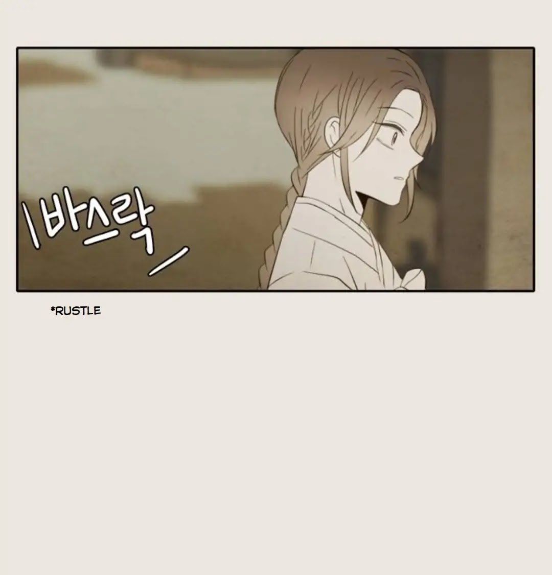 Lovely Again Today Chapter 74 page 88 - Chapter 74
