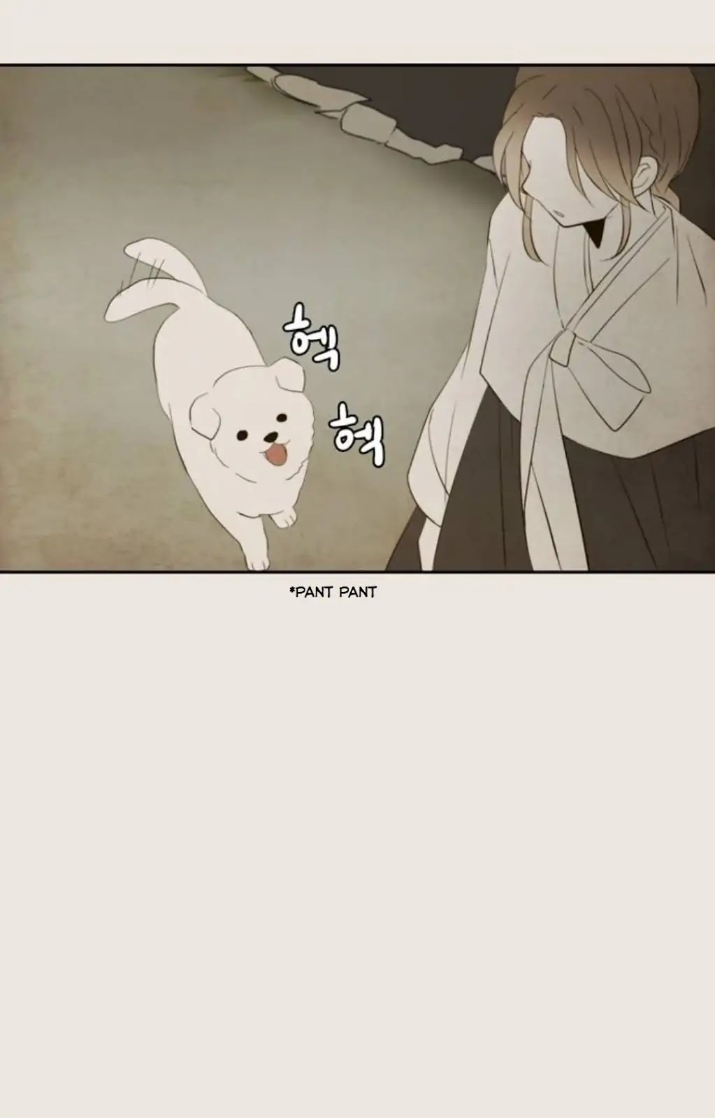Lovely Again Today Chapter 74 page 89 - Chapter 74