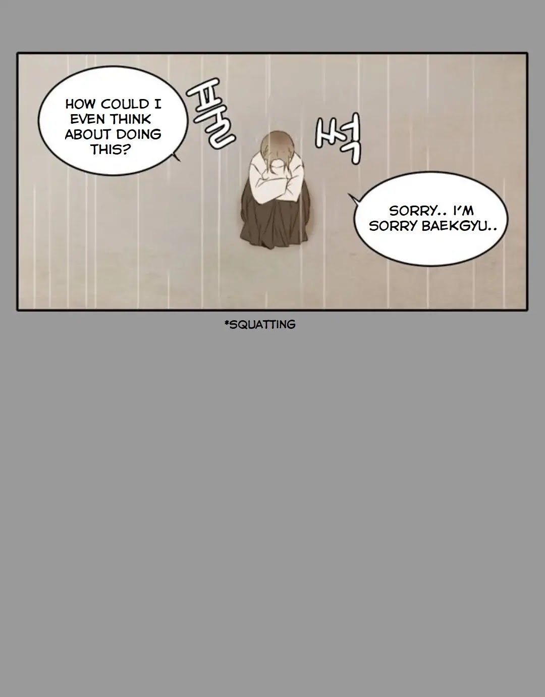 Lovely Again Today Chapter 75 page 12 - Chapter 75