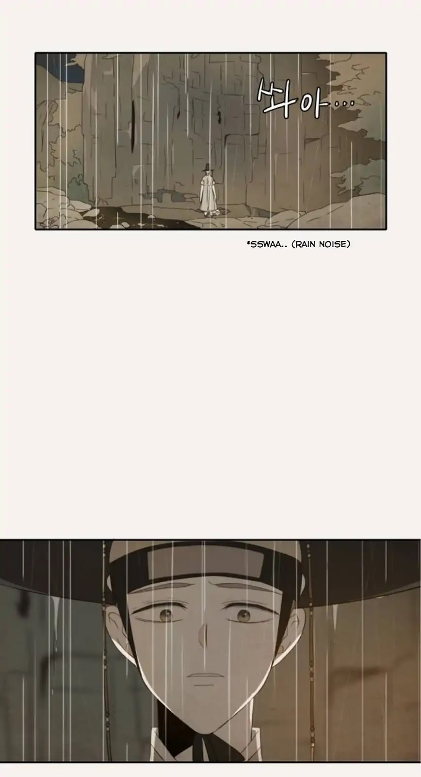 Lovely Again Today Chapter 75 page 27 - Chapter 75