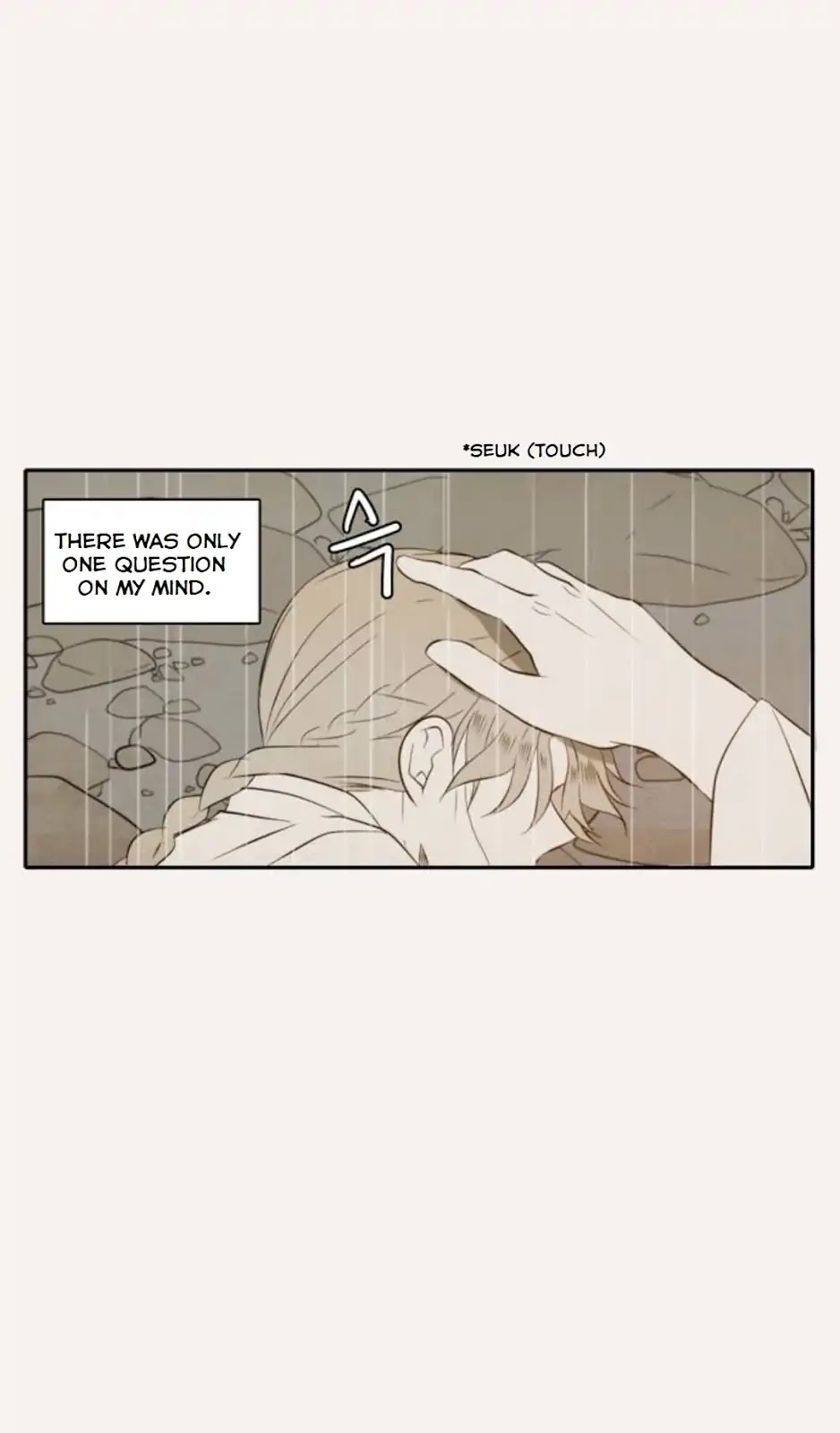 Lovely Again Today Chapter 75 page 32 - Chapter 75