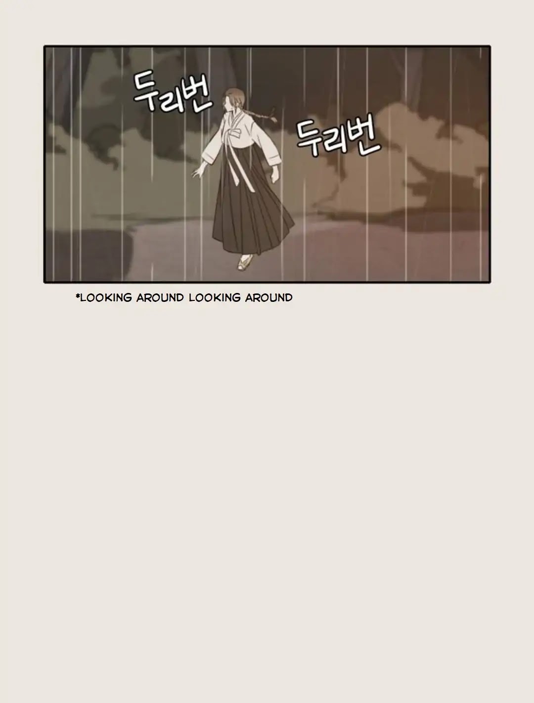 Lovely Again Today Chapter 75 page 4 - Chapter 75