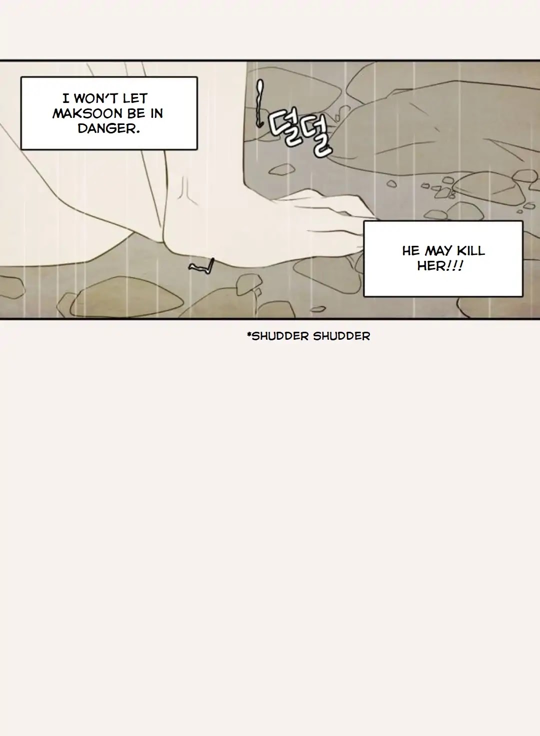 Lovely Again Today Chapter 75 page 48 - Chapter 75