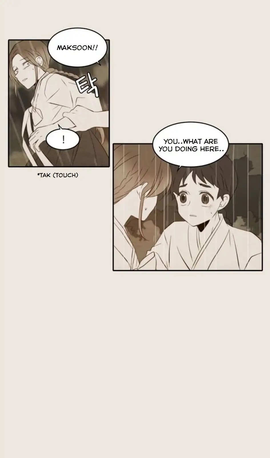 Lovely Again Today Chapter 75 page 5 - Chapter 75