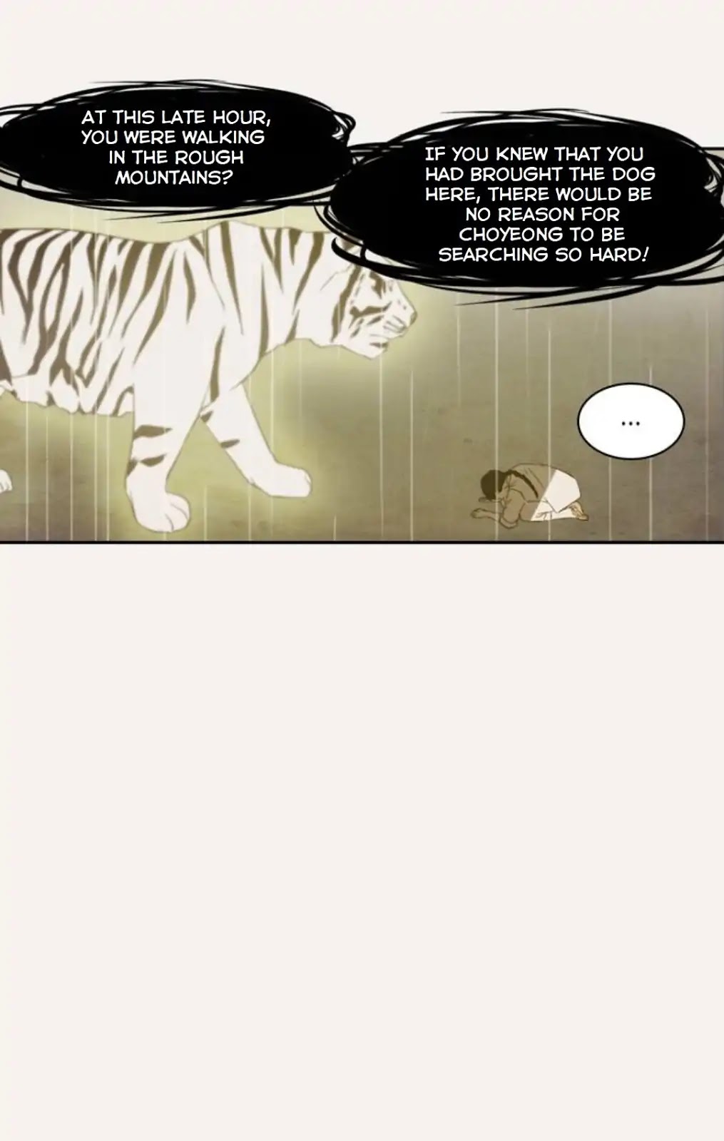 Lovely Again Today Chapter 75 page 51 - Chapter 75