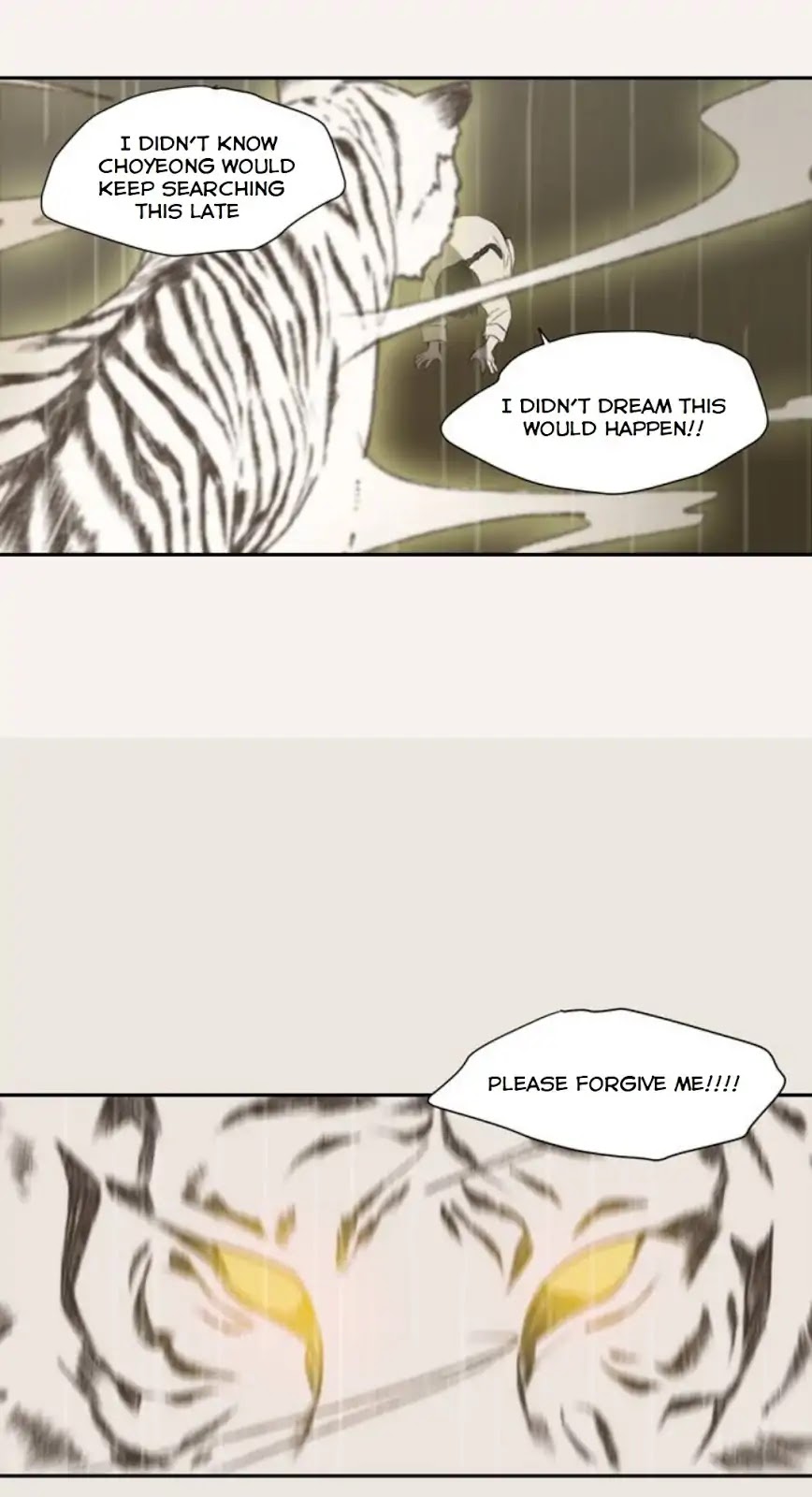 Lovely Again Today Chapter 75 page 53 - Chapter 75