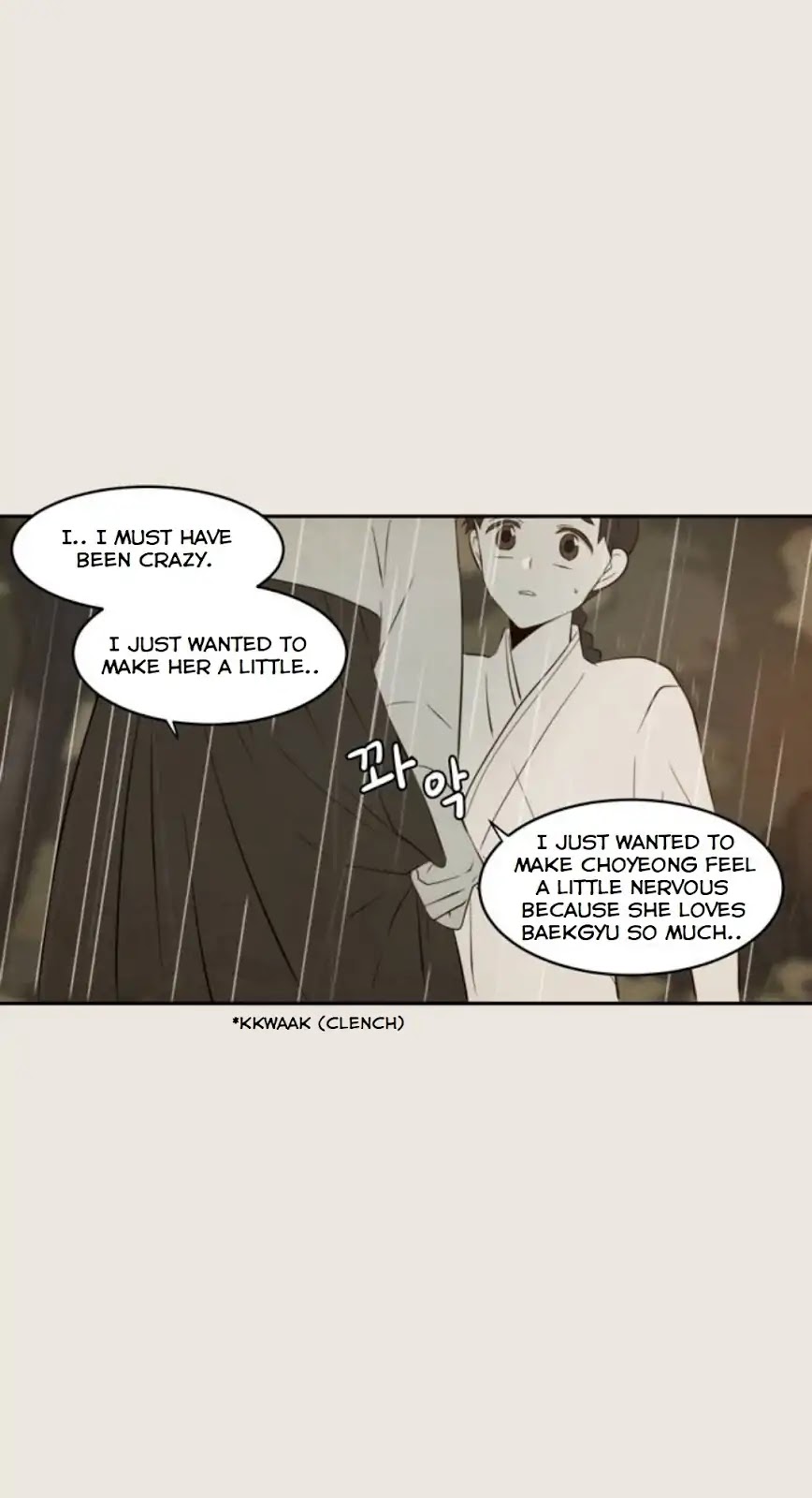 Lovely Again Today Chapter 75 page 7 - Chapter 75
