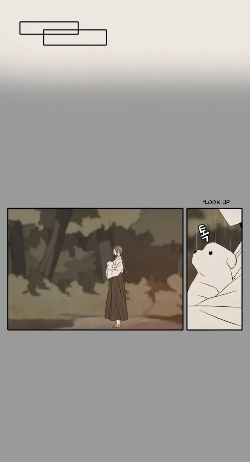 Lovely Again Today Chapter 75 page 8 - Chapter 75