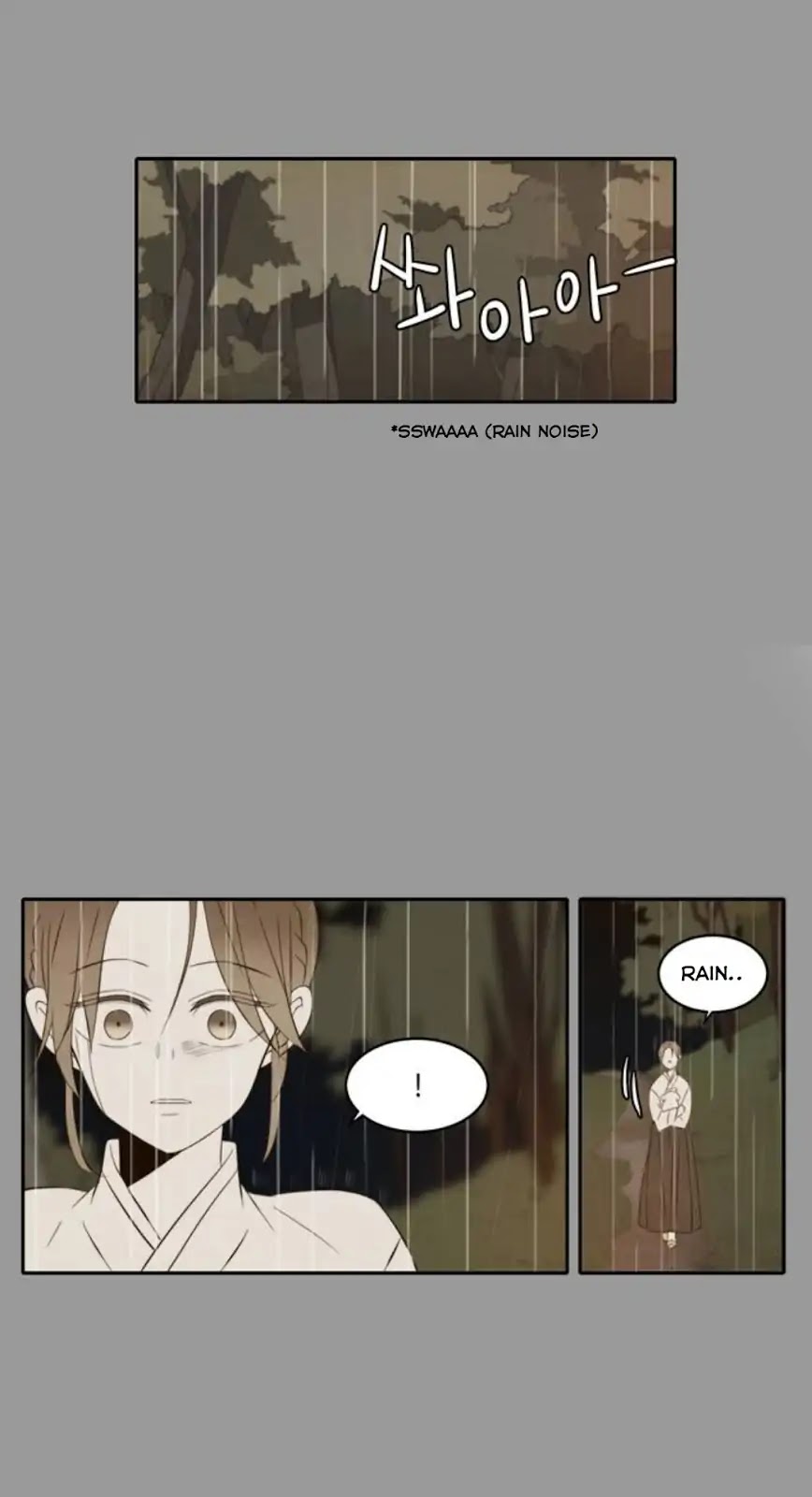 Lovely Again Today Chapter 75 page 9 - Chapter 75