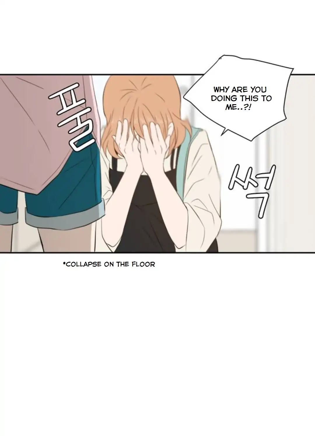 Lovely Again Today Chapter 76 page 19 - Chapter 76