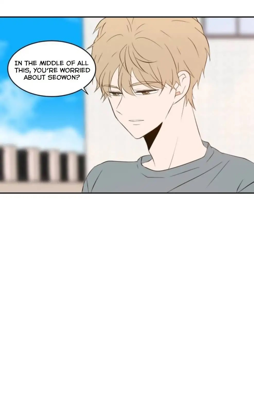 Lovely Again Today Chapter 76 page 73 - Chapter 76