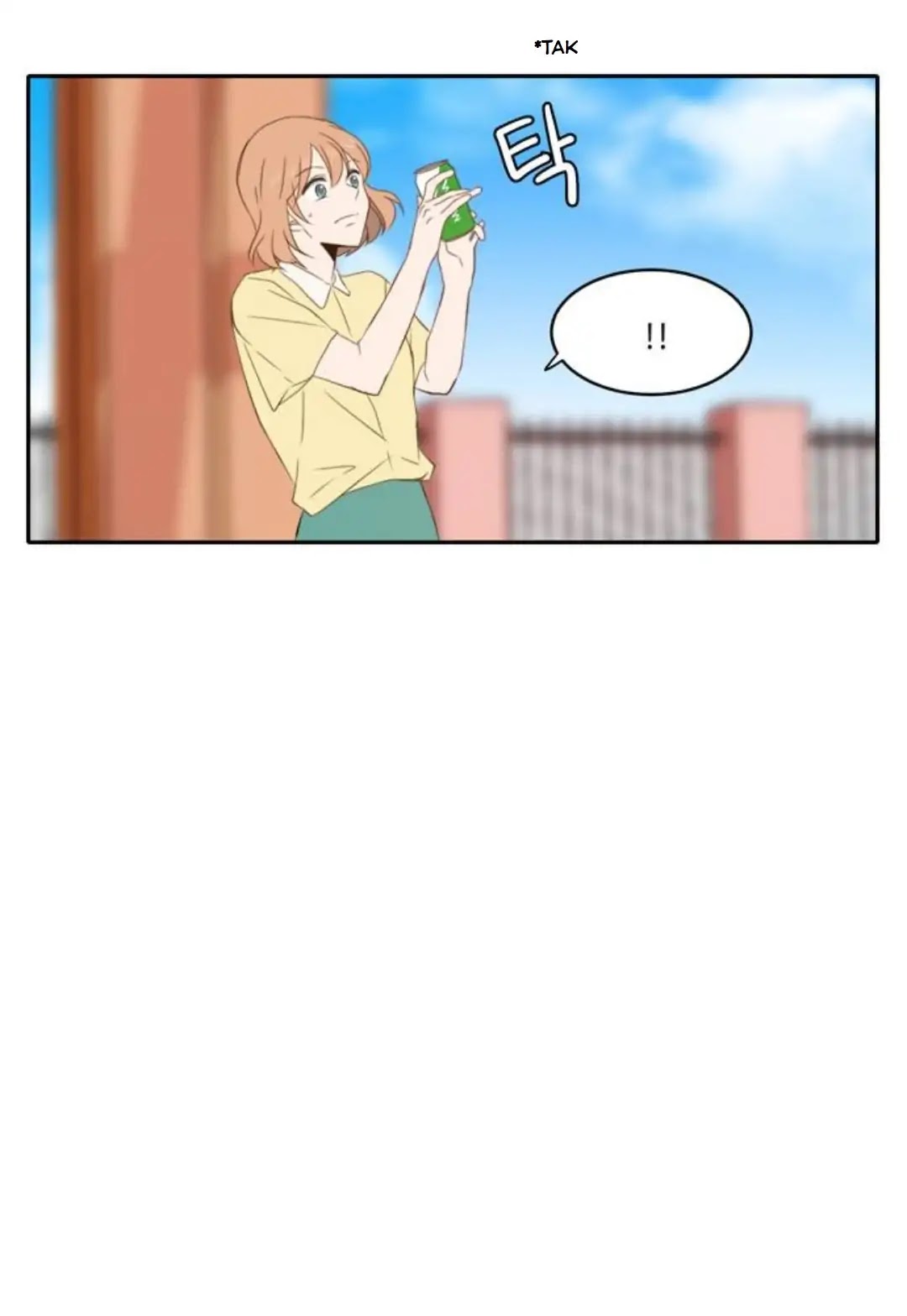 Lovely Again Today Chapter 76 page 75 - Chapter 76