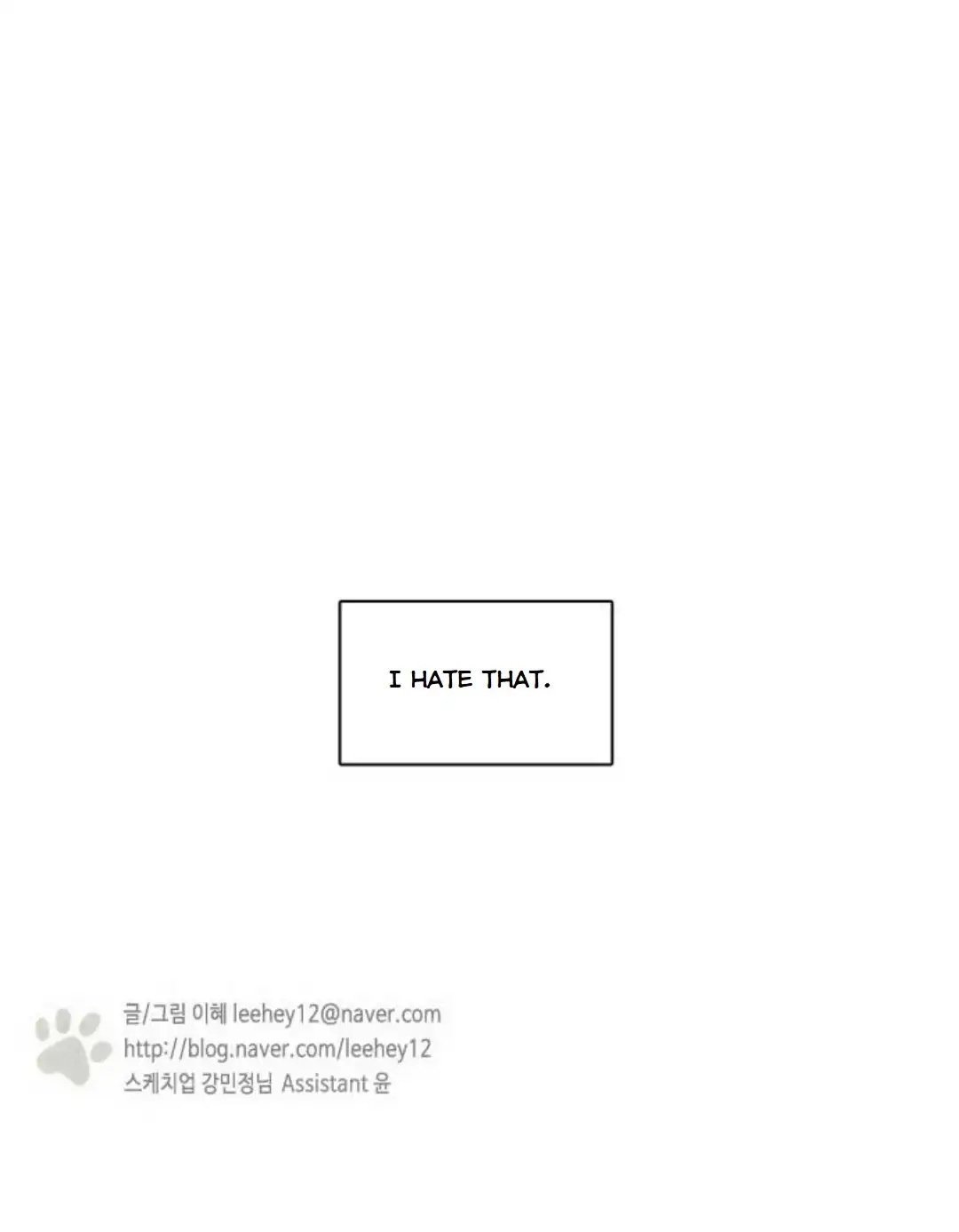 Lovely Again Today Chapter 76 page 87 - Chapter 76