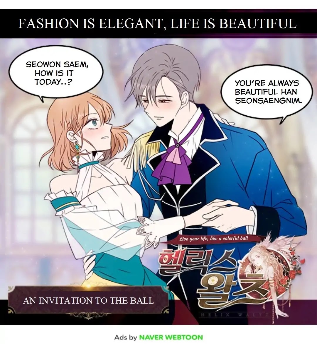 Lovely Again Today Chapter 76 page 88 - Chapter 76