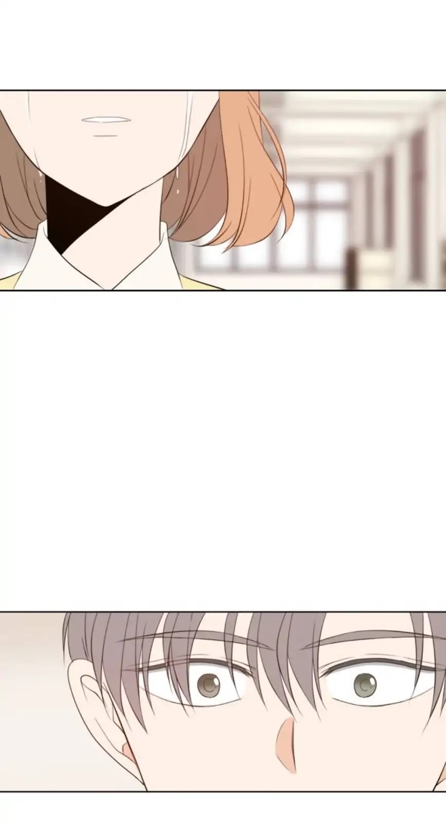 Lovely Again Today Chapter 77 page 1 - Chapter 77