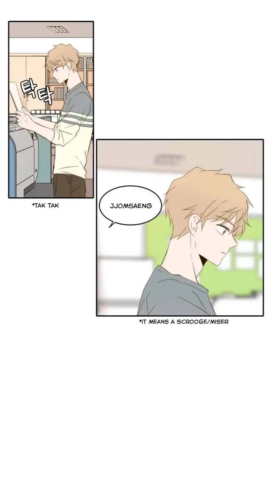 Lovely Again Today Chapter 77 page 11 - Chapter 77
