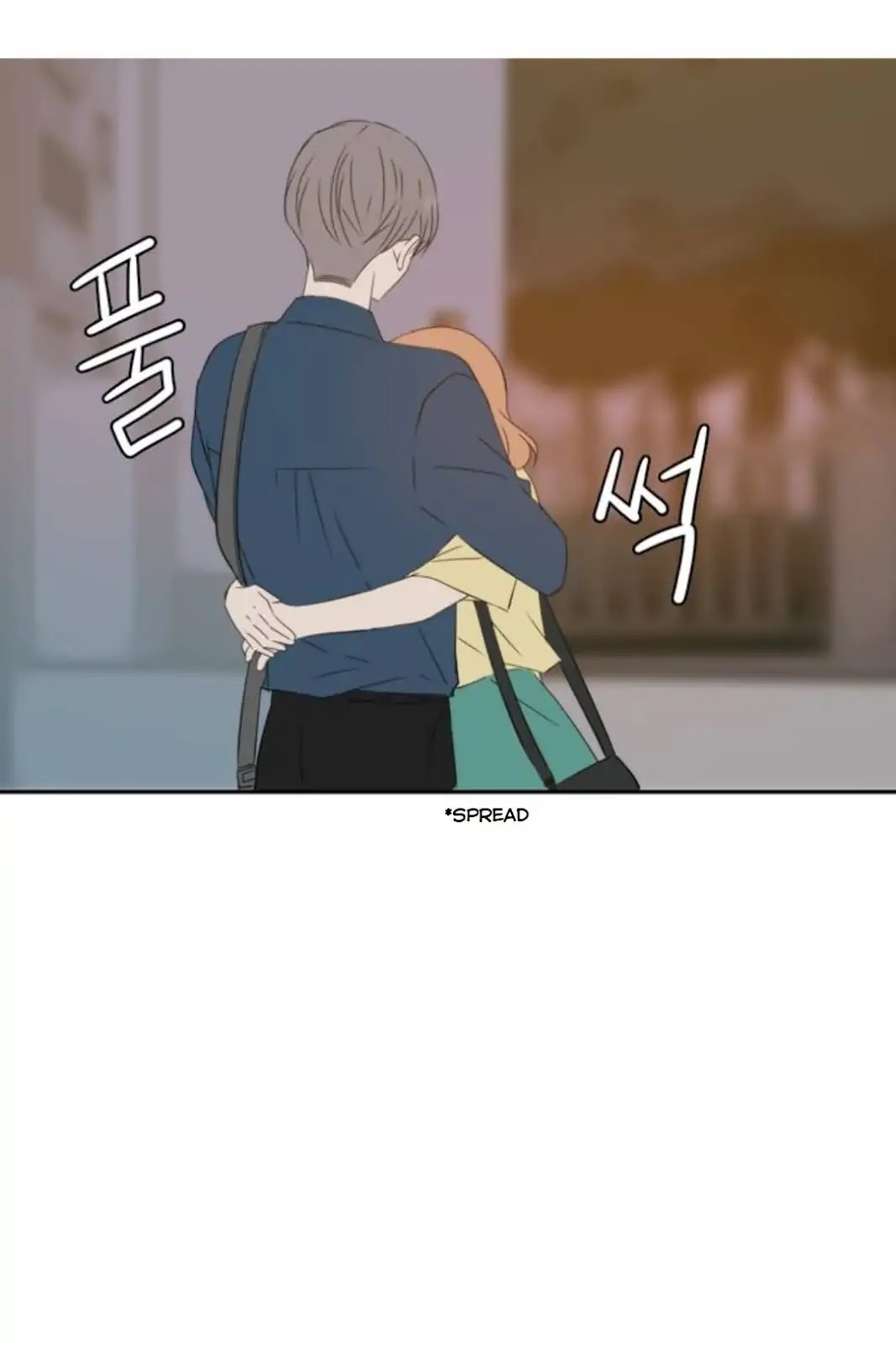 Lovely Again Today Chapter 77 page 32 - Chapter 77