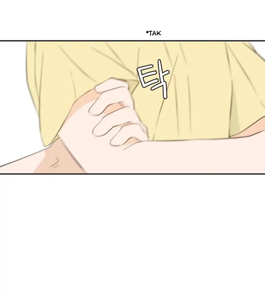 Lovely Again Today Chapter 77 page 4 - Chapter 77