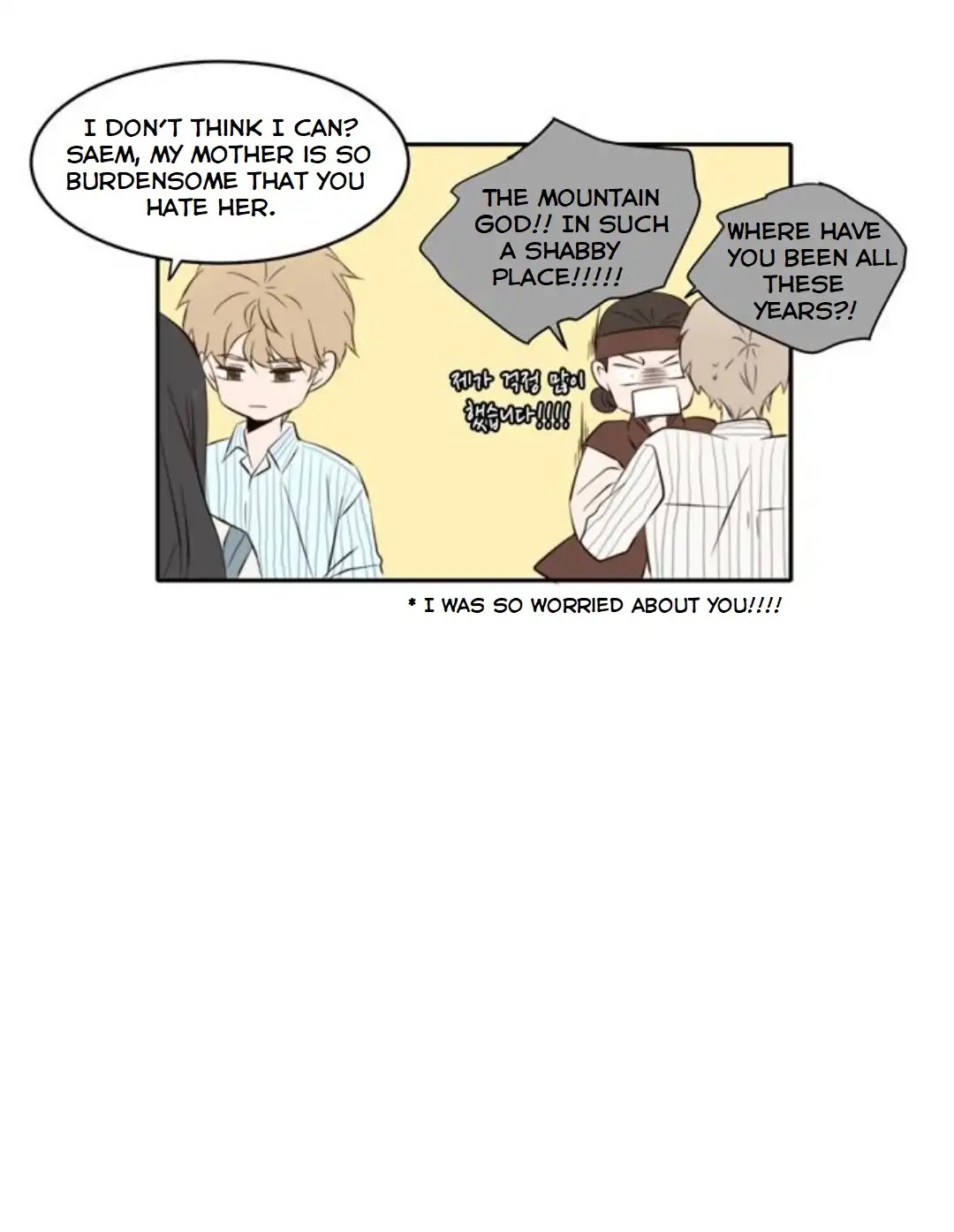 Lovely Again Today Chapter 79 page 26 - Chapter 79
