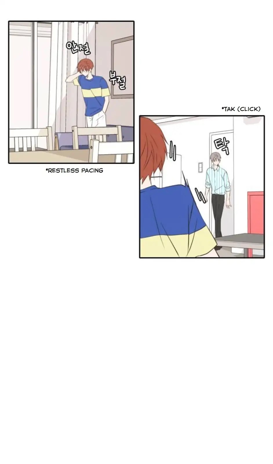 Lovely Again Today Chapter 80 page 14 - Chapter 80