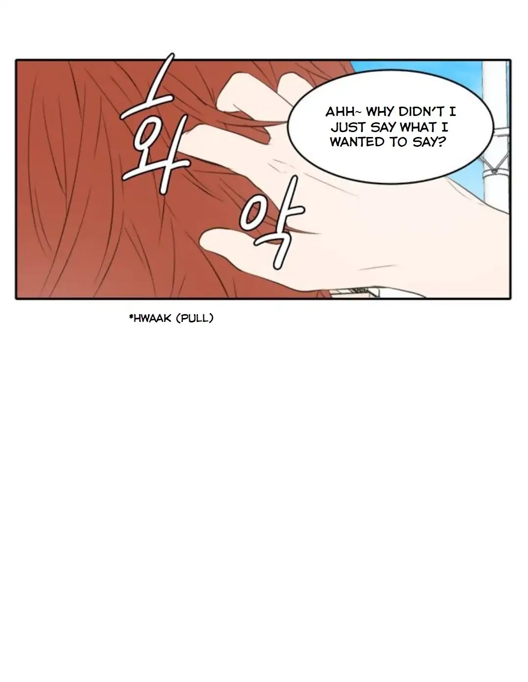 Lovely Again Today Chapter 80 page 35 - Chapter 80
