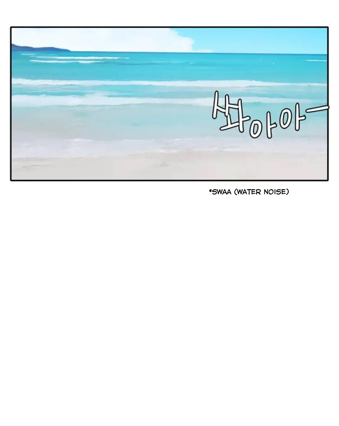 Lovely Again Today Chapter 80 page 47 - Chapter 80
