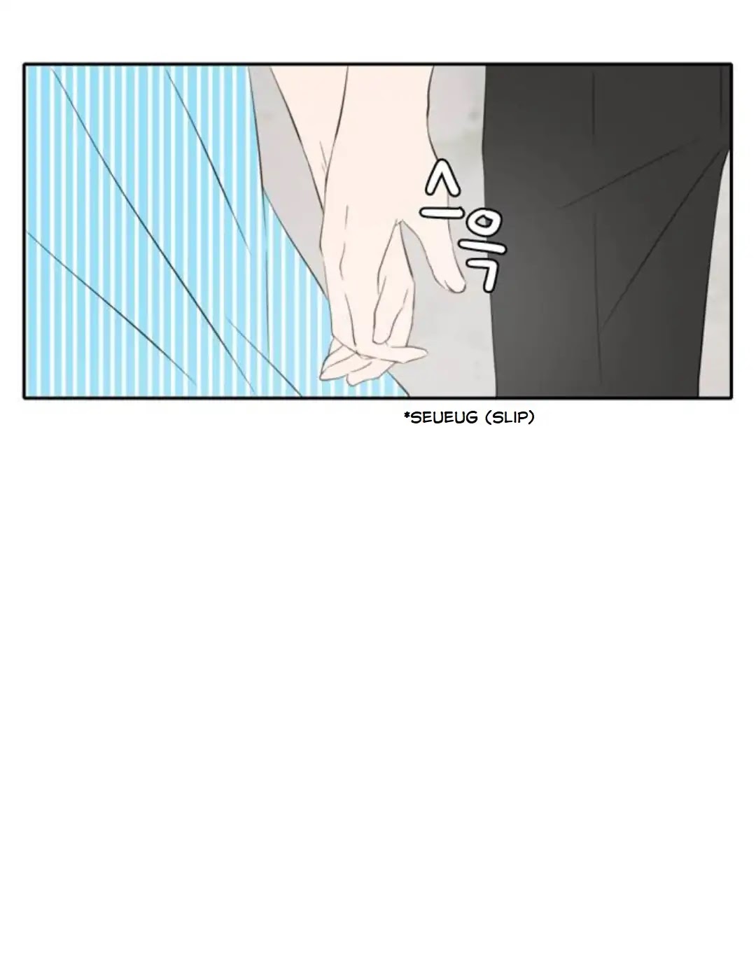 Lovely Again Today Chapter 80 page 53 - Chapter 80