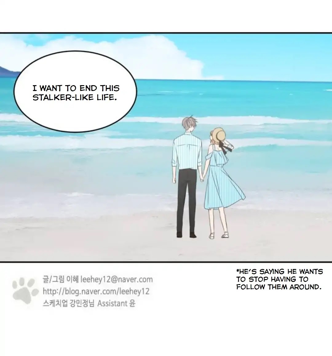 Lovely Again Today Chapter 80 page 59 - Chapter 80
