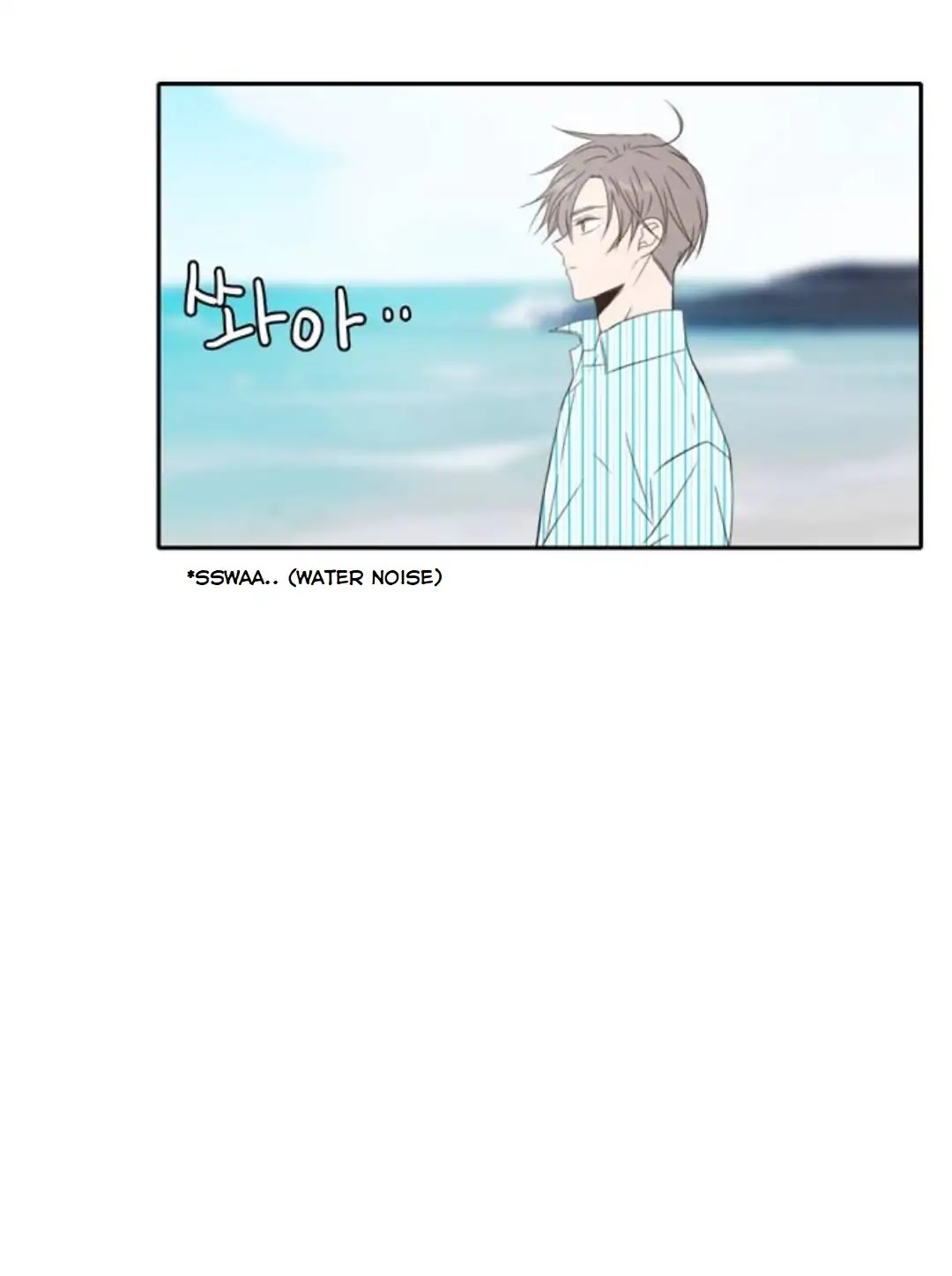 Lovely Again Today Chapter 81 page 11 - Chapter 81