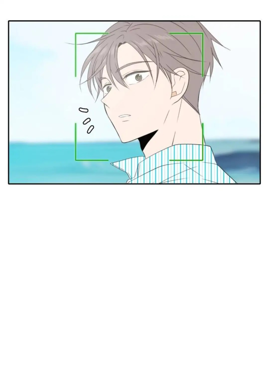 Lovely Again Today Chapter 81 page 12 - Chapter 81