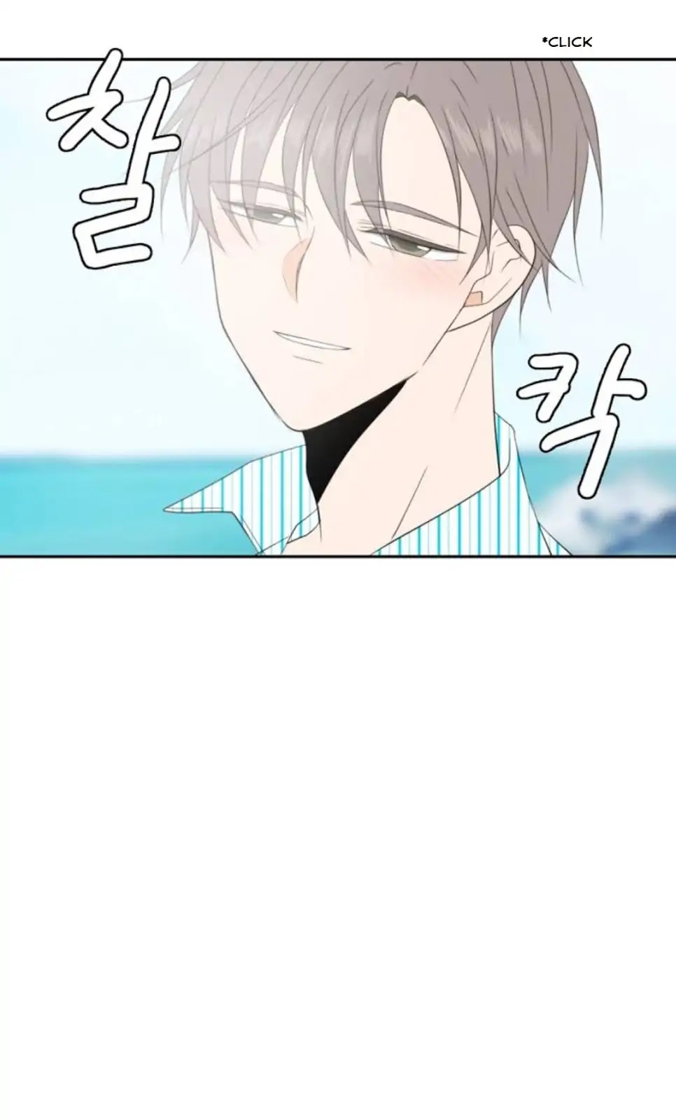 Lovely Again Today Chapter 81 page 13 - Chapter 81