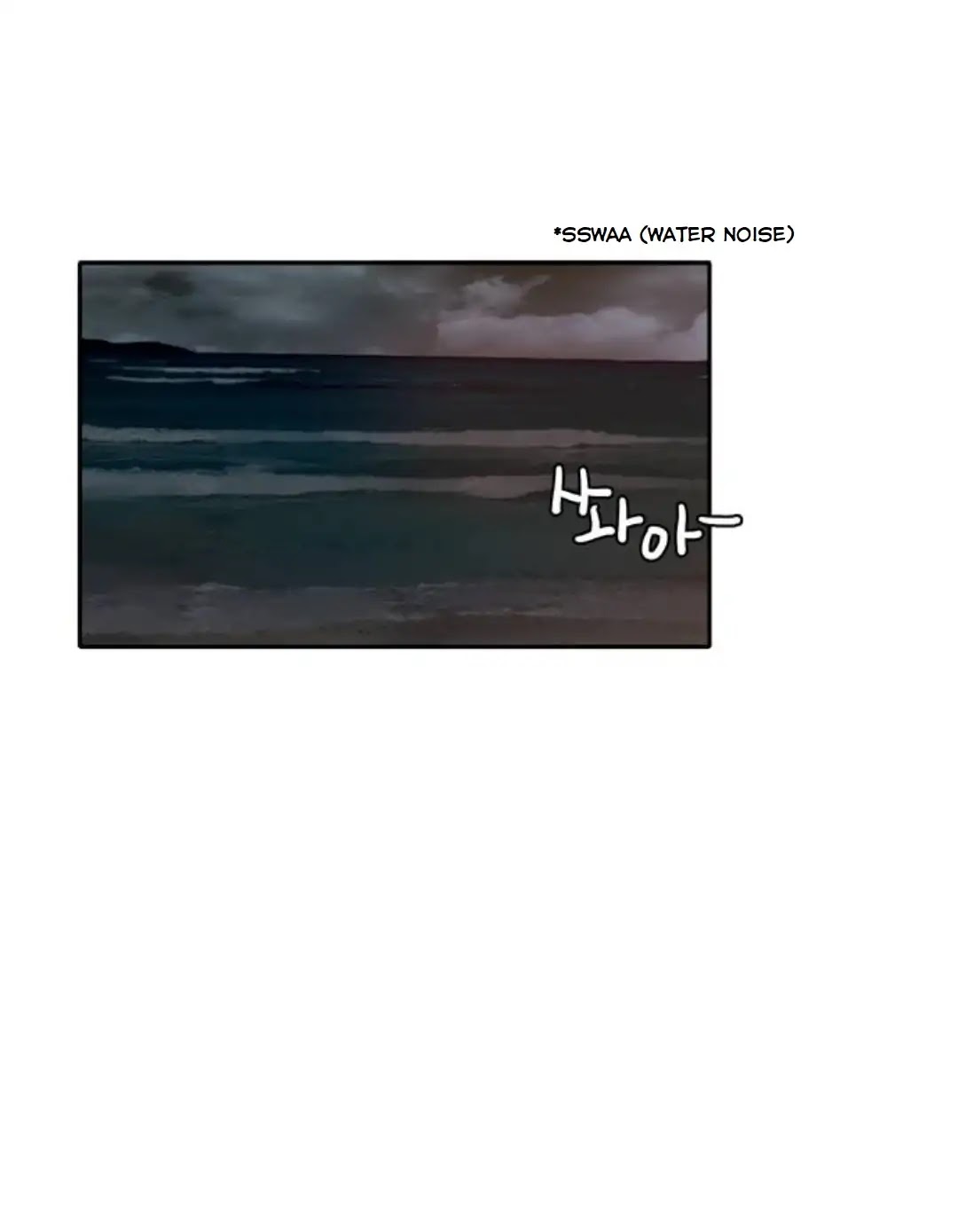 Lovely Again Today Chapter 81 page 15 - Chapter 81