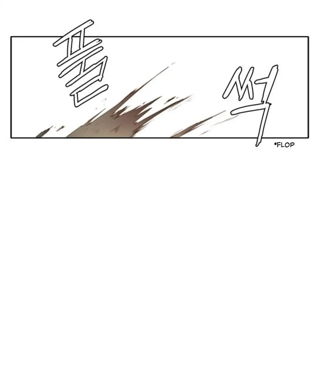 Lovely Again Today Chapter 81 page 25 - Chapter 81
