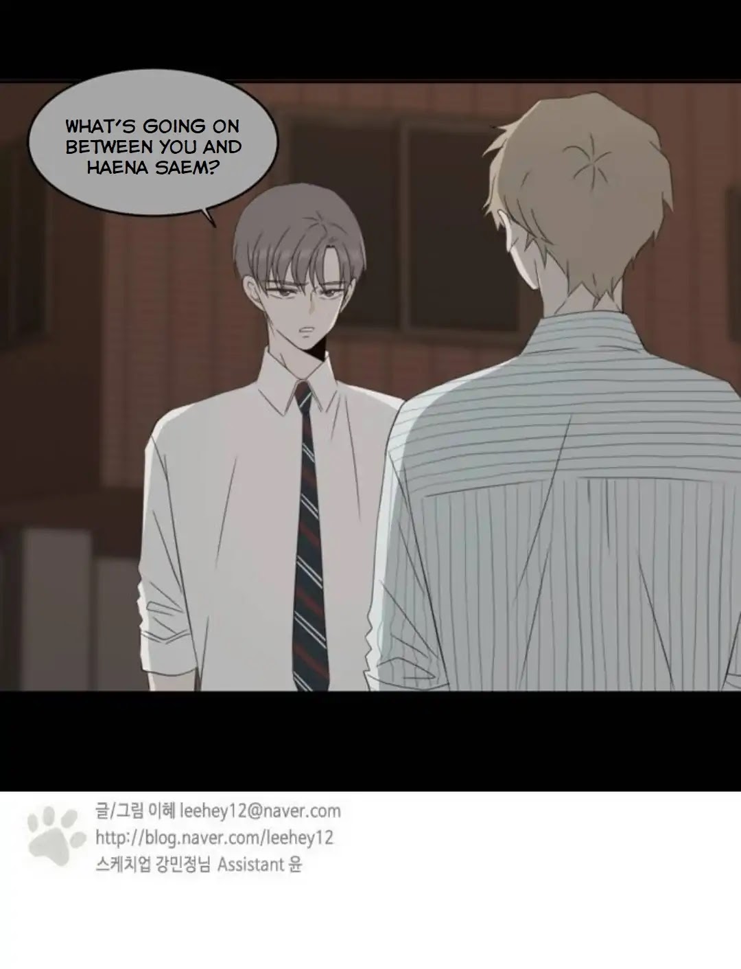 Lovely Again Today Chapter 81 page 66 - Chapter 81