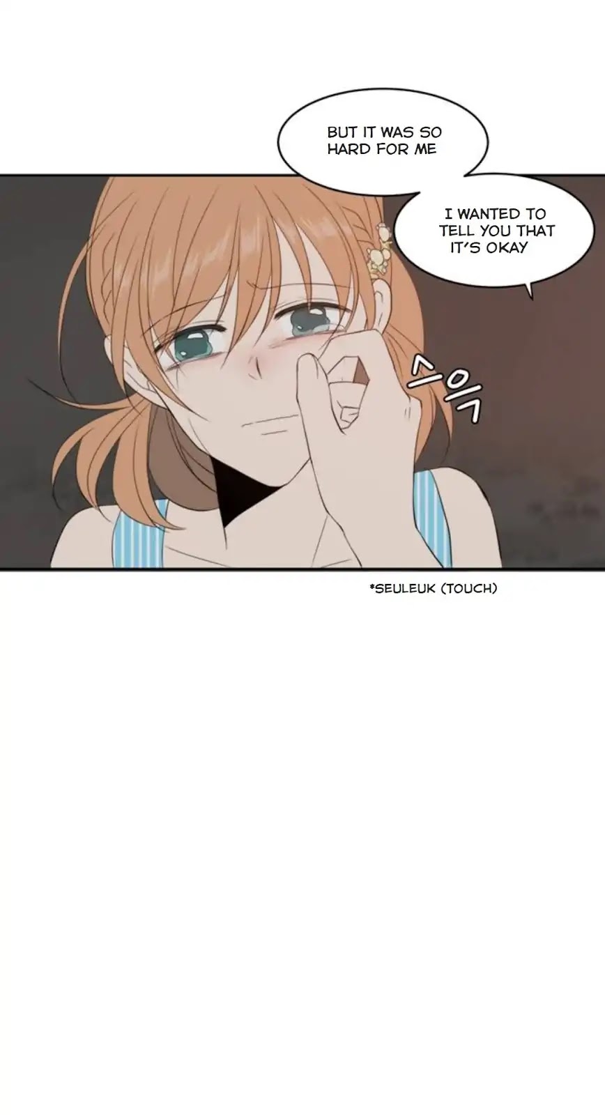 Lovely Again Today Chapter 82 page 29 - Chapter 82