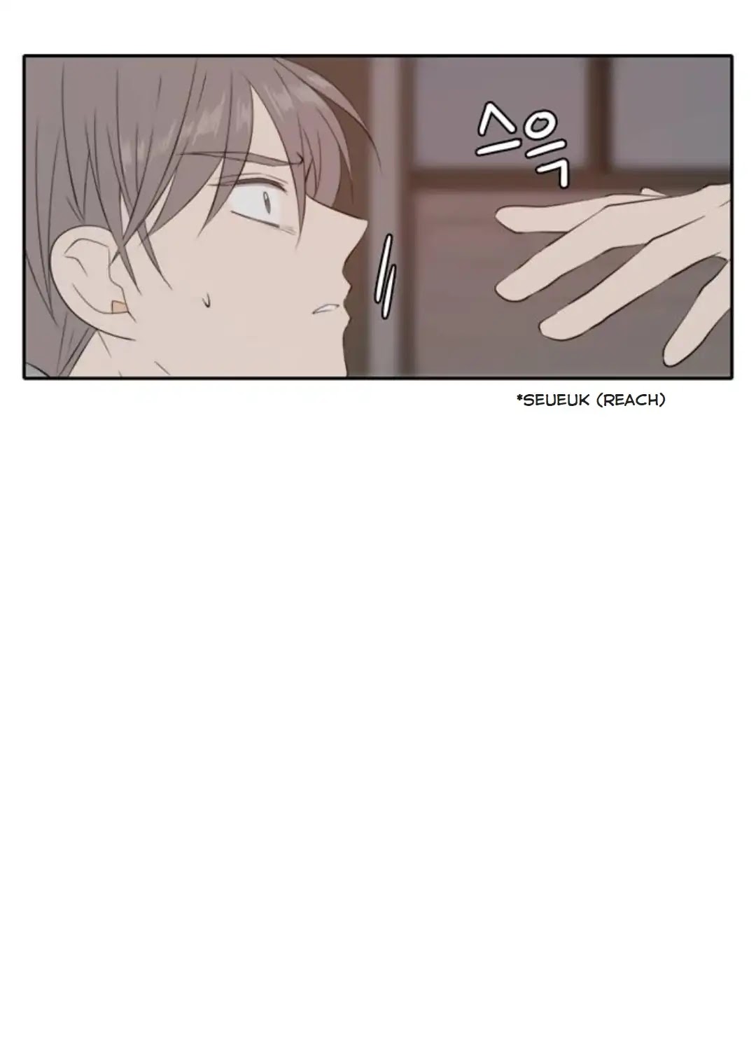 Lovely Again Today Chapter 82 page 63 - Chapter 82