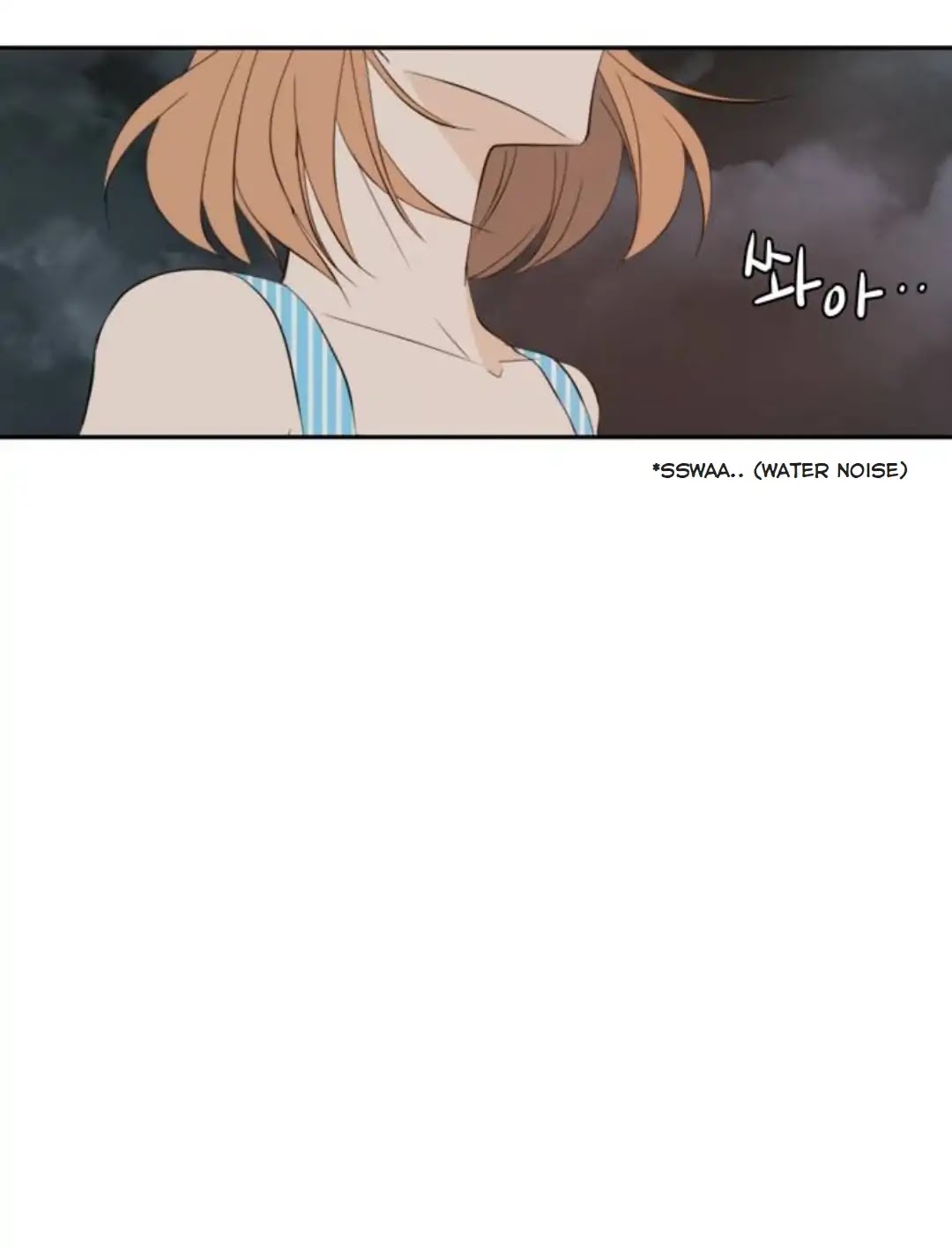 Lovely Again Today Chapter 82 page 70 - Chapter 82