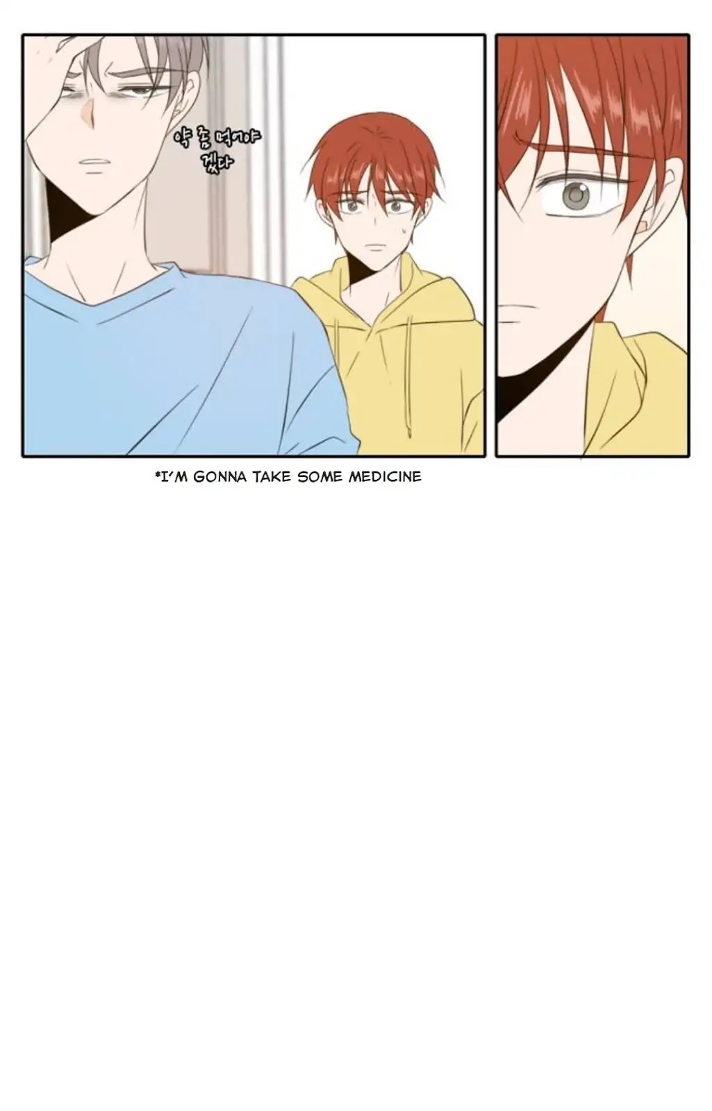 Lovely Again Today Chapter 83 page 12 - Chapter 83