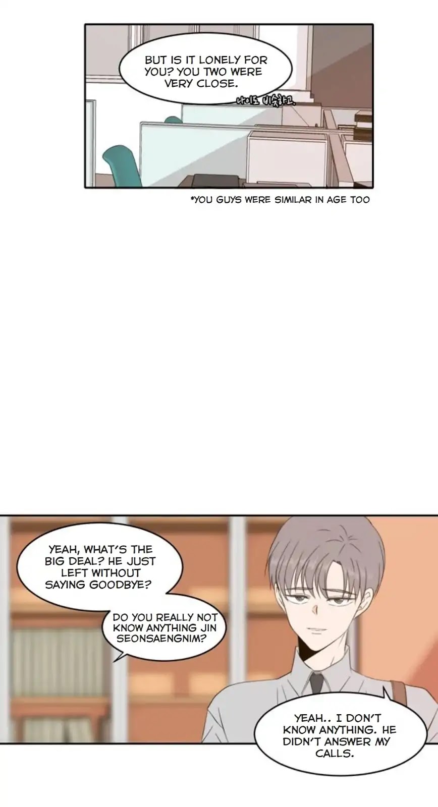 Lovely Again Today Chapter 83 page 15 - Chapter 83