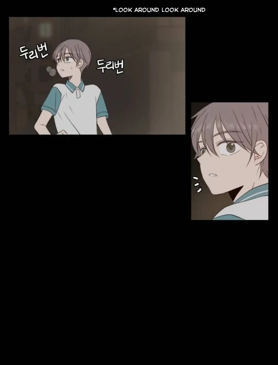 Lovely Again Today Chapter 83 page 2 - Chapter 83