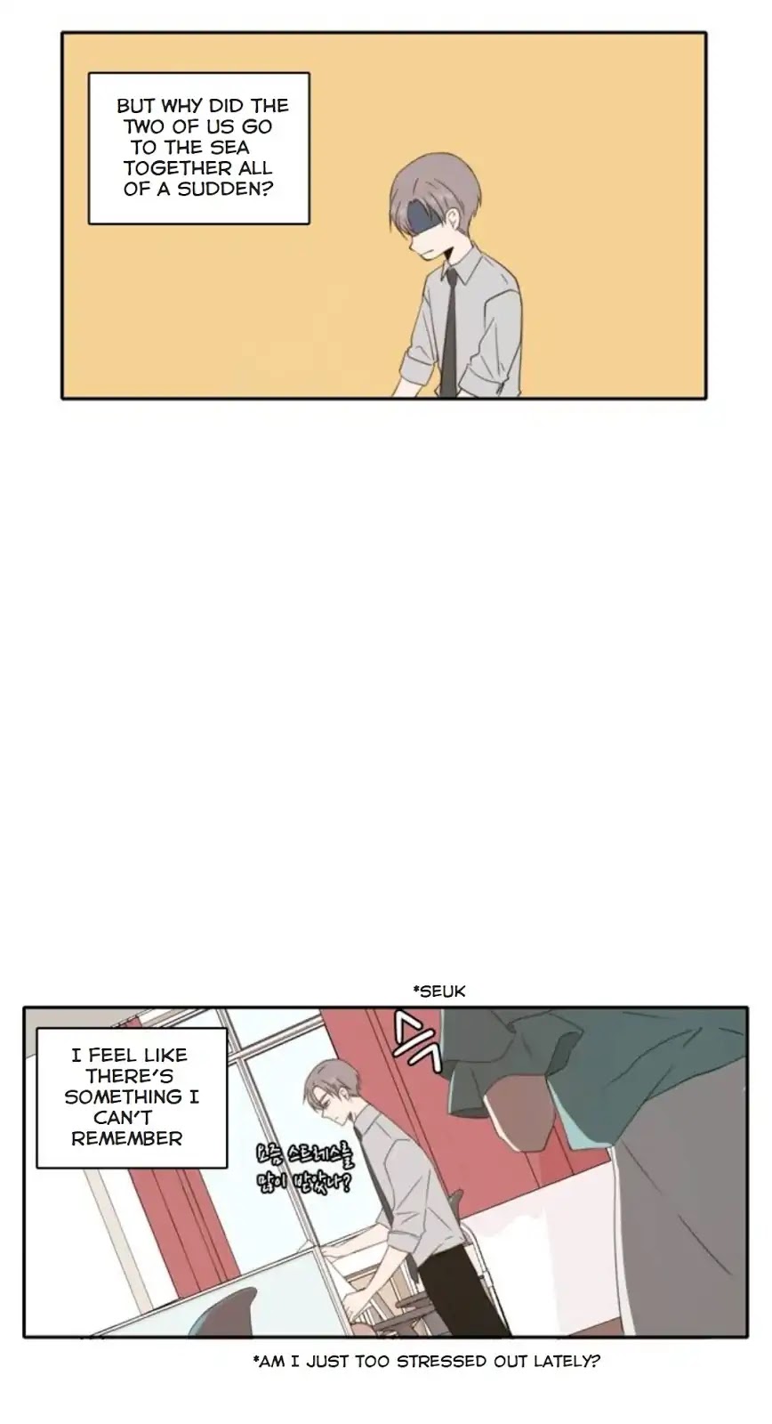 Lovely Again Today Chapter 83 page 21 - Chapter 83