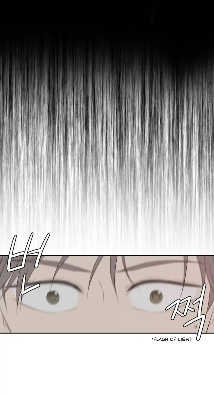 Lovely Again Today Chapter 83 page 5 - Chapter 83
