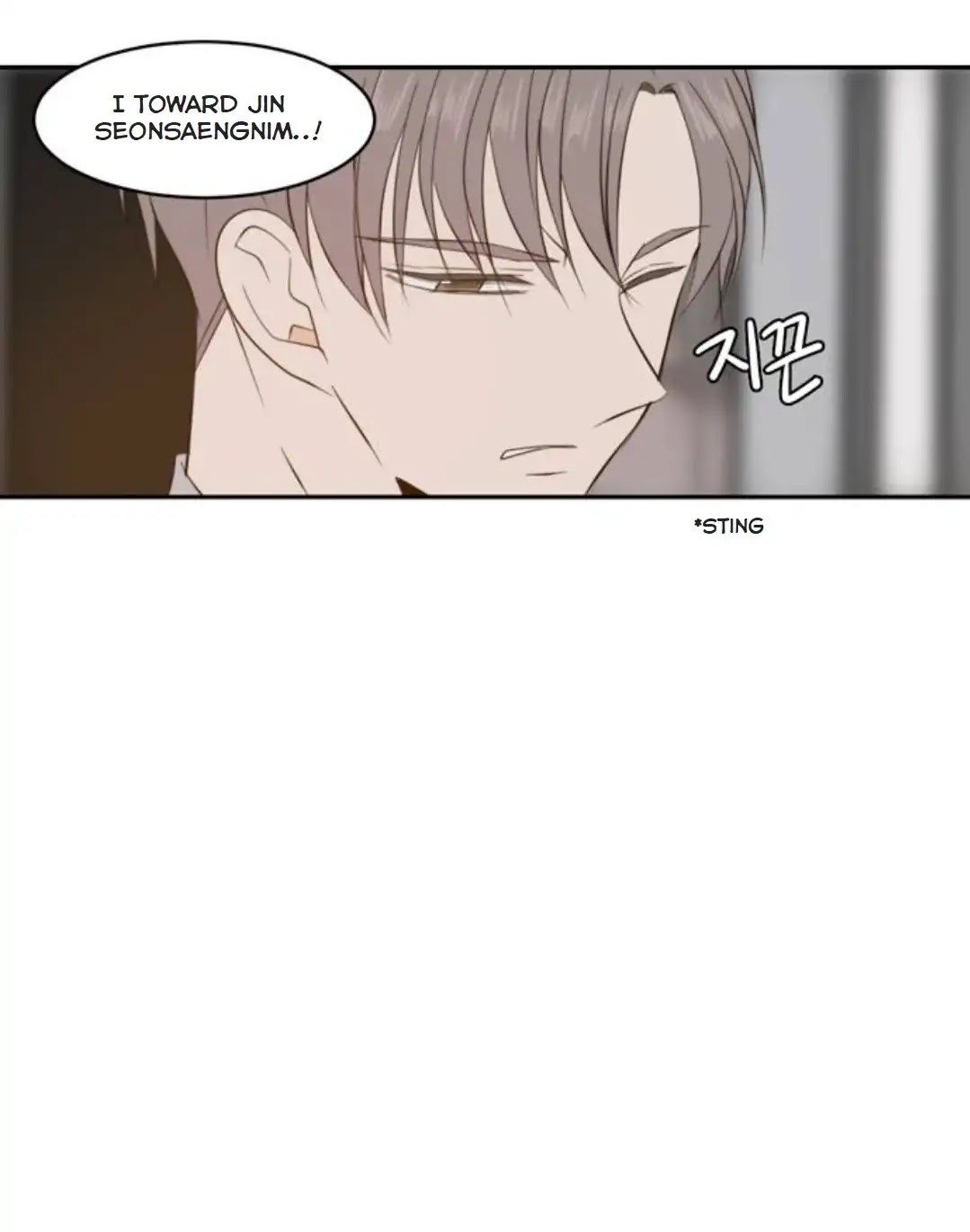 Lovely Again Today Chapter 83 page 56 - Chapter 83