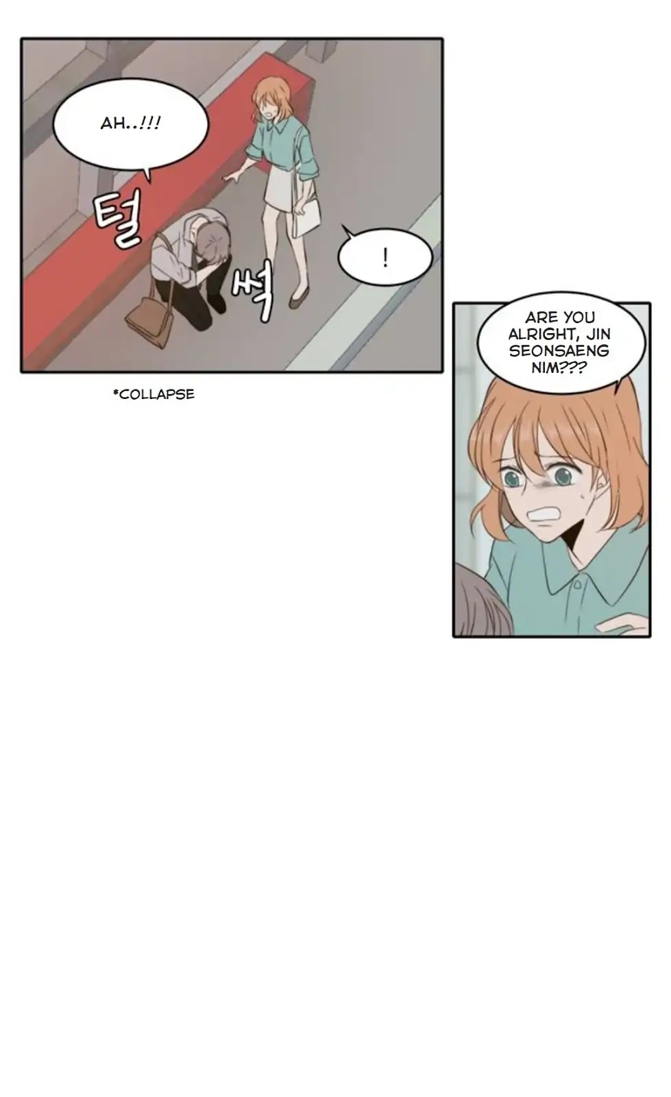 Lovely Again Today Chapter 83 page 57 - Chapter 83
