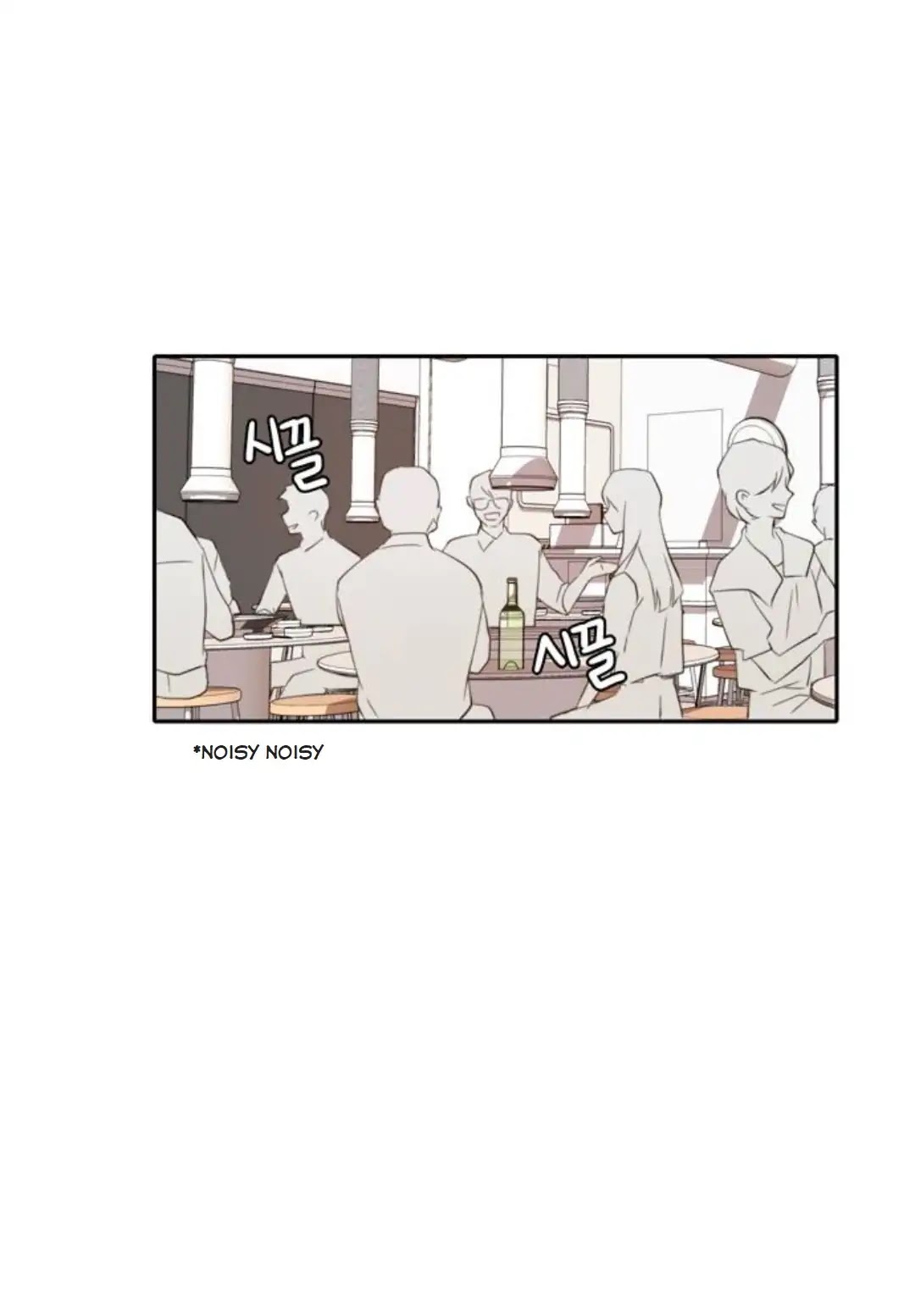 Lovely Again Today Chapter 84 page 24 - Chapter 84