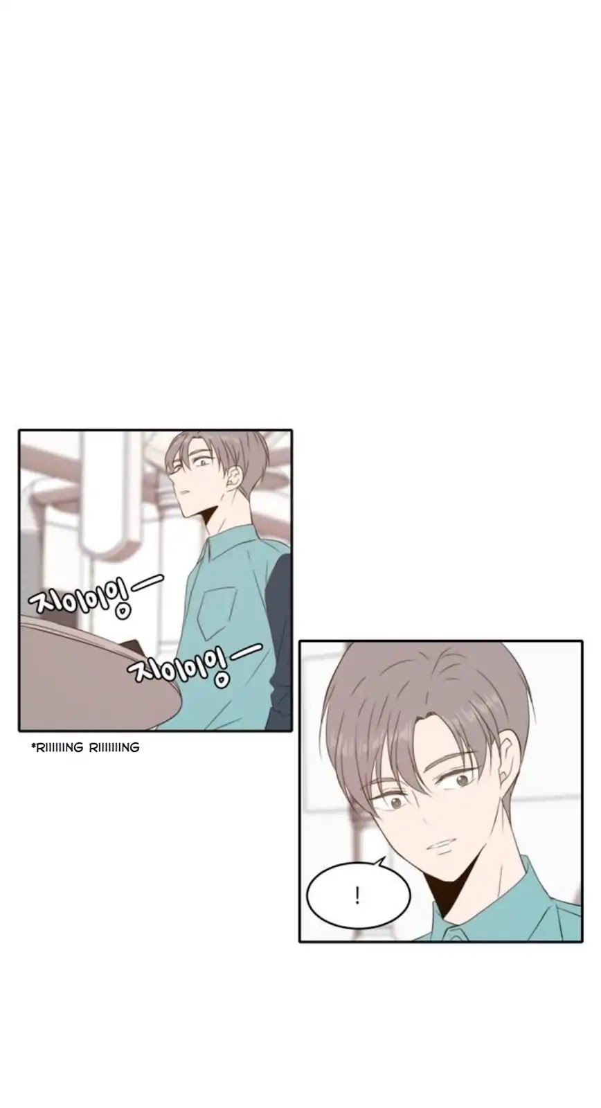 Lovely Again Today Chapter 84 page 27 - Chapter 84