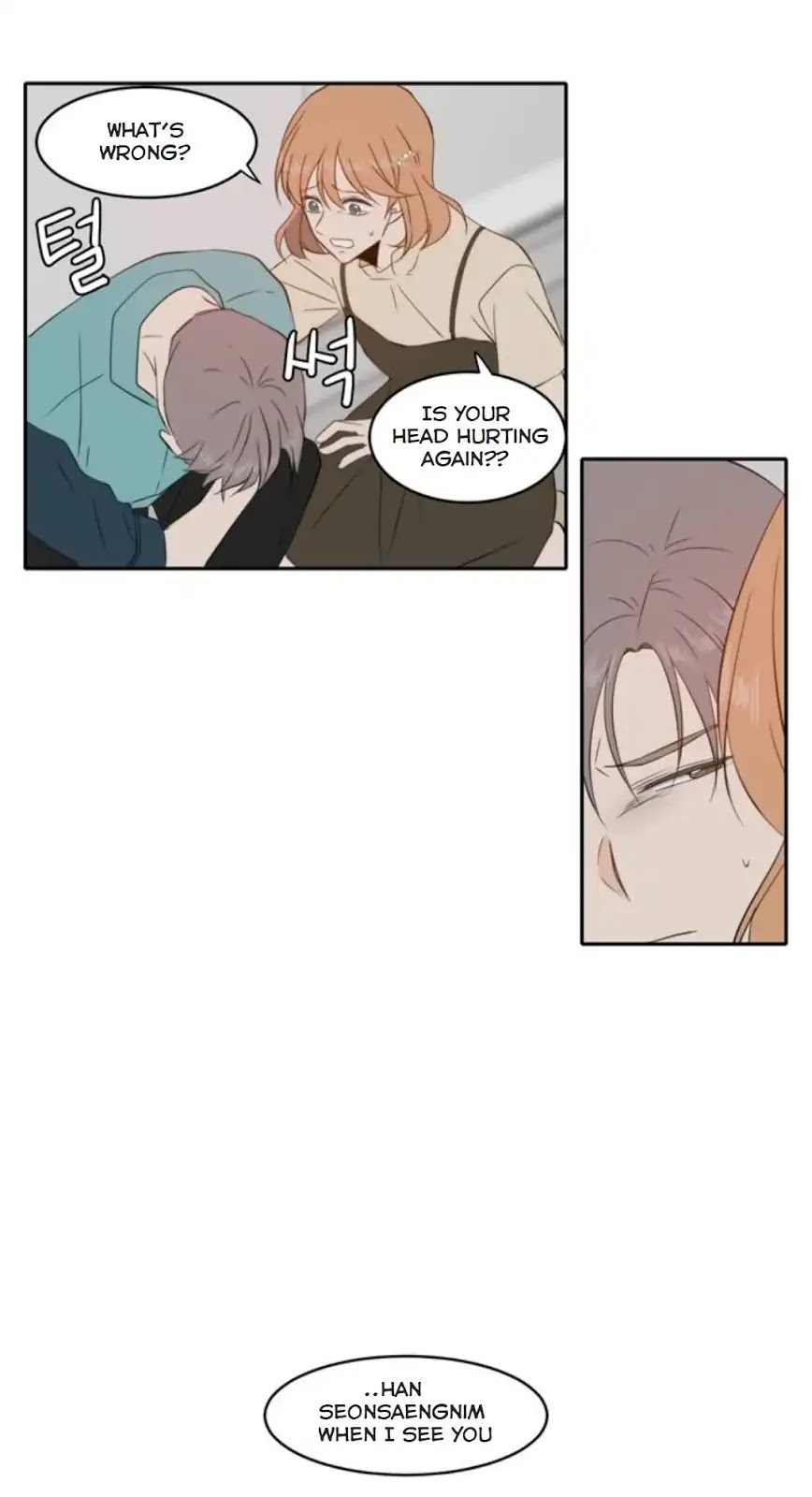 Lovely Again Today Chapter 84 page 58 - Chapter 84